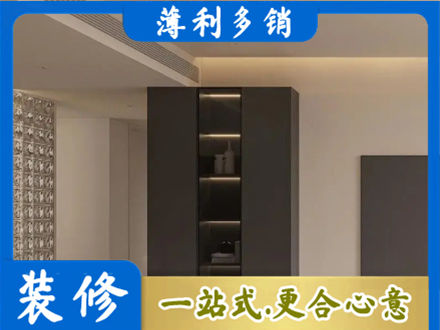 保定安新县柜子定制