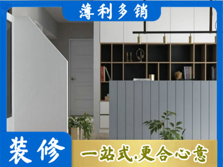 保定安新县客厅电视柜装修
