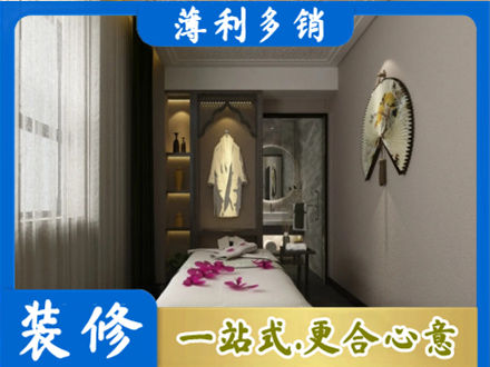 保定安新县衣帽间装修