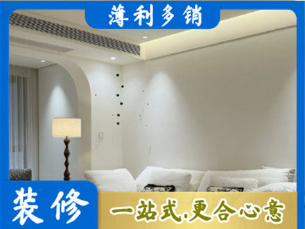 保定安新县正规吊顶装修