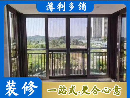 保定安新县专业封窗防坠网