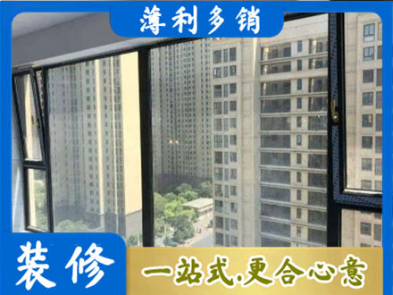 保定安新县阳台防坠网