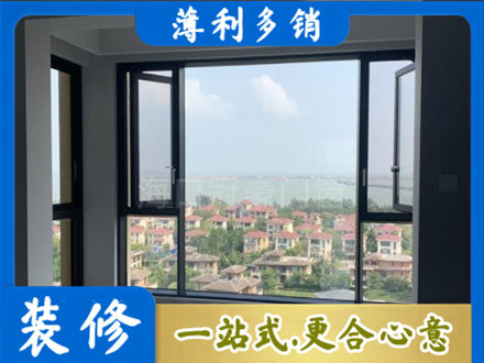 保定安新县专业门窗装修