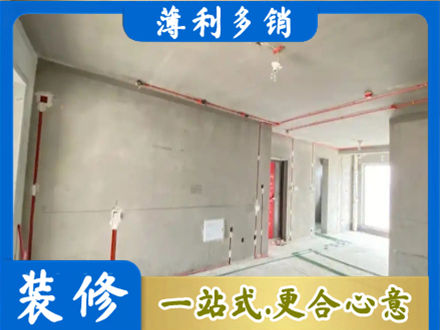 保定安新县房屋水电安装