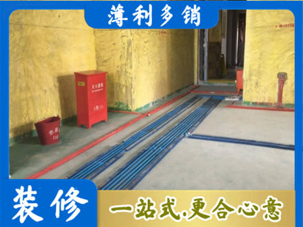 保定安新县水电工程设计
