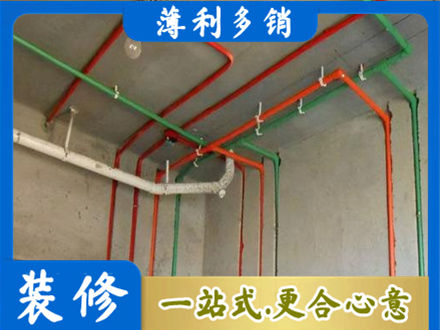 保定安新县水电设计