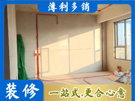 保定安新县水电改造
