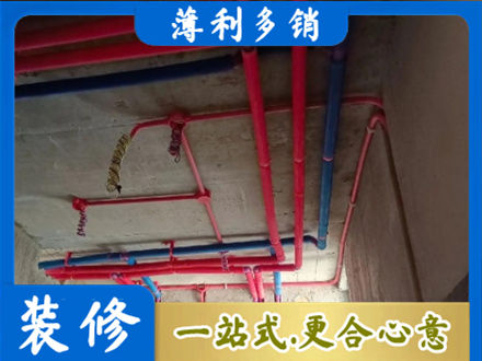 保定安新县本地水电施工