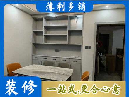 保定安新县餐边柜定制