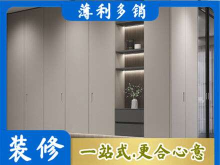 保定安新县电视柜定制