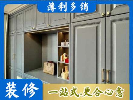保定安新县定制电视柜