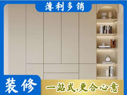保定安新县鞋柜定制