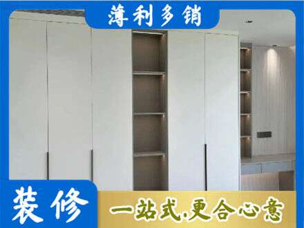 保定安新县衣柜安装