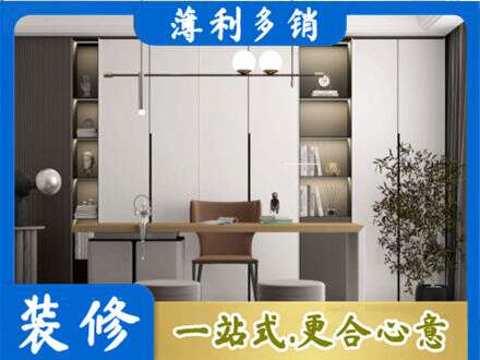 保定安新县书柜定制