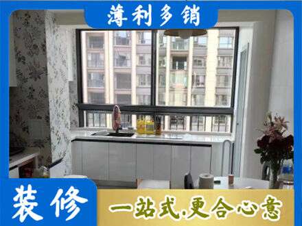 保定安新县专业橱柜定制