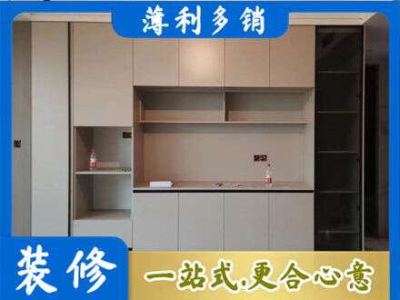 保定安新县专业定制鞋柜