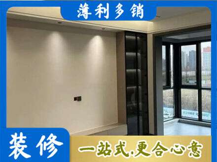 保定安新县定制电视柜
