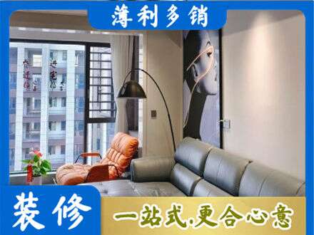 保定安新县墙面刷艺术漆