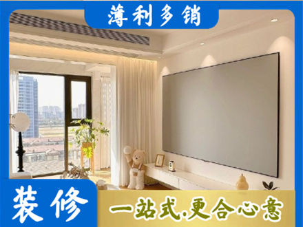 保定安新县专业房屋封窗工程