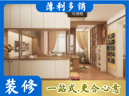 保定安新县衣柜定做案例