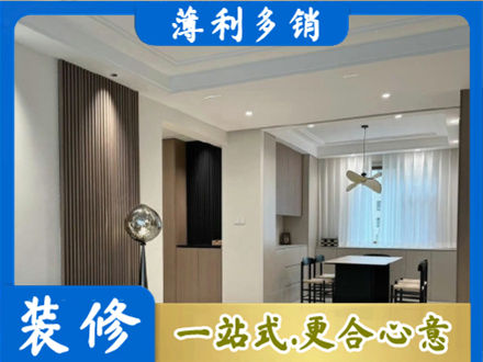 保定安新县本地餐厅家具安装